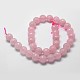 Natural Rose Quartz Beads Strands G-G736-13-10mm-2