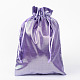 レクタングル布地バッグ  巾着付き  ライラック  23x16cm ABAG-UK0003-23x16-08-1