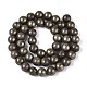 Natürliche Pyrit Perlen Stränge&nbsp;G-S249-01-8mm-2