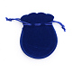 ひょうたんのベルベットのバッグ  ミディアムブルー  9.5x7.5cm TP-R005-05-1