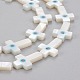 Natural White Shell Mother of Pearl Shell Beads SHEL-K004-01-B-3