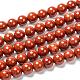 Grado de jaspe rojo natural de hebras de perlas G-P075-36-6mm-3