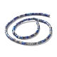 Chapelets de perles en lapis-lazuli naturel G-F735-06-2
