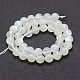 Naturelles perles pierre de lune blanc brins G-J373-13-10mm-3