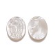 Natural White Shell Mother of Pearl Shell Cabochons BSHE-F007-02-D-2