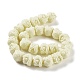 Synthetic Coral Beads CORA-D033-D01-B-3