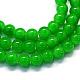 Chapelets de perles rondes en verre imitation jade peint DGLA-Q021-8mm-10-1