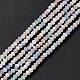 Chapelets de perles en verre électroplaqué EGLA-S192-001A-B14-1