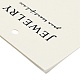 ポリエステル製ディスプレイカード  ジュエリーアクセサリーディスプレイ用  ワードジュエリーの長方形  古いレース  13x6.5x0.01cm  穴：5mm FIND-D031-01-3