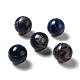 Perles de sodalite naturelles G-A206-02-16-1