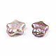 Natural Baroque Keshi Pearl Beads PEAR-N020-P21-3