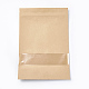 Kraft Paper Zip Lock bag OPP-WH0003-01D-1