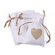 黄麻布製梱包袋ポーチ  巾着袋  ハートを付きの矩形  ホワイト  14.2~14.5x10cm ABAG-I001-03B-1