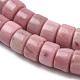 Natural Rhodonite Beads Strands G-F631-A26-3