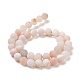 Chapelets de perle en agate géode druzy naturelle G-K166-09-10mm-01-6