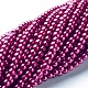 Glass Pearl Beads Strands HY-4D-B37-2