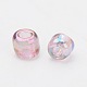 12/0 perles de rocaille en verre SEED-UK0001-2mm-176-2