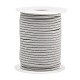 Нейлоновые нити NWIR-P018-24-1