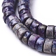Natural African Pyrite Beads Strands G-D0006-E01-B-03-3