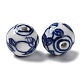 Handmade Porcelain Beads PORC-Z001-10-3
