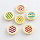4-Hole Printed Wooden Buttons BUTT-R032-072-1