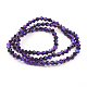 Electroplate Glass Beads Strands EGLA-S057-5-2
