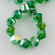 Chapelets de perles en verre électroplaqué EGLA-R031-4mm-29-2