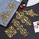 Nbeads 12Pcs 6 Styles Polyester Computerized Embroidery Iron on/Sew on Patches PATC-NB0001-18-5