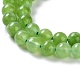 Billes de jade naturelles de teint en malaisades teintes G-G021-02A-04-4