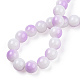 Brins de perles de verre peintes au four opaques bicolores DGLA-Q027-8mm-02-4