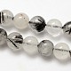 Pierre naturelle perles rondes de quartz rutile noir brins X-G-E251-30-8mm-2