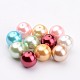 Eco-Friendly Dyed Glass Pearl Round Beads X-HY-A002-12mm-M-2
