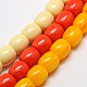 Imitation Amber Resin Drum Beads Strands for Buddhist Jewelry Making RESI-A009D-12mm-1