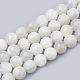 Brins de perles de pierre de lune arc-en-ciel naturel G-S333-6mm-002-1