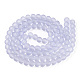 Chapelets de perles en verre transparent GLAA-S031-8mm-25-2