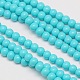 Eco-Friendly Round Baking Paint Glass Beads Strands HY-A003-8mm-RV35-1
