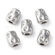 Рейка из латунной проставки KK-WH0084-13C-P
