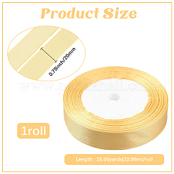 Rubans de polyester&nbsp;OCOR-WH20018-31C