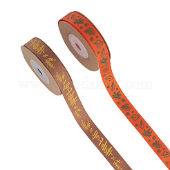 2 Rolle&nbsp;OCOR-TA0003-29B