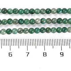 Natürliche afrikanische Jadeperle Stränge&nbsp;G-A130-3mm-M06-1