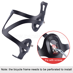 Cage de support de verre de bouteille d'eau de boisson de bicyclette d'alliage d'aluminium&nbsp;AJEW-WH0143-30D