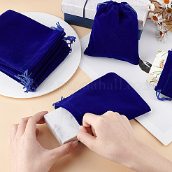 30pcs pochettes en velours rectangle&nbsp;TP-PH0001-21B