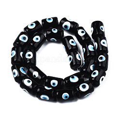 Fatti a mano a lume perle di malocchio&nbsp;LAMP-N029-013B