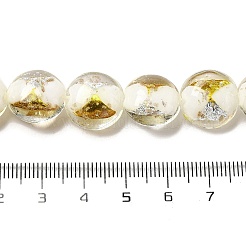 Perles rondes plates en feuille d'or et d'argent faites à la main&nbsp;FOIL-C001-02G
