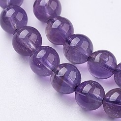 Natürlichen Amethyst Perlenstränge&nbsp;G-G945-19-6mm