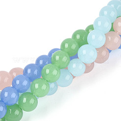 Chapelets de perles en verre imitation jade&nbsp;GLAA-N058-4mm-C01