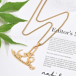 201 Edelstahl-Halsketten mit arabischem Anhänger für Damen und Herren&nbsp;LS-NJEW-R013-04G