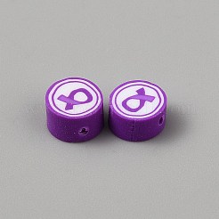 Manuell Polymer Ton Perlen&nbsp;CLAY-WH0012-07B