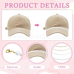 5 pz catene per graffette in ottone e perline acriliche imitate perla catena per berretto da baseball&nbsp;HJEW-YW00097