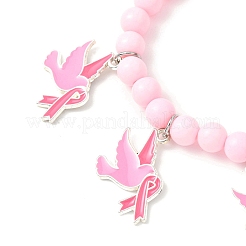 3 ensemble de bracelets extensibles en perles acryliques&nbsp;BJEW-JB12639
